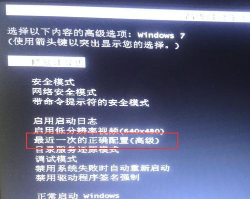 如何设置电脑开机启动项命令（实用技巧帮助您自定义开机启动项命令）