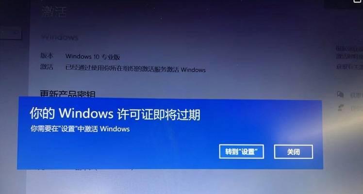 解决Win10不识别第二块硬盘的问题（Win10系统如何正确识别第二块硬盘）