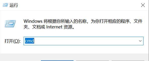 SD卡格式化恢复数据的方法与技巧（解决SD卡格式化问题）