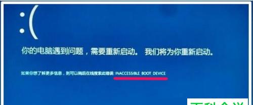 Win10开机进入安全模式的方法（快速）