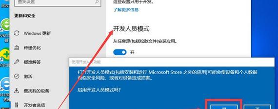 Win10系统不能使用Ghost恢复的原因及解决方法（Win10系统无法使用Ghost进行系统恢复的关键原因和解决方案）