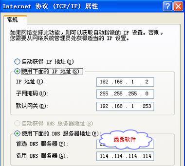 如何桥接第二个无线路由器实现更强的网络信号覆盖（使用无线桥接扩展网络覆盖范围）