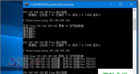 Windows10恢复出厂设置所需时间究竟有多长（探究恢复出厂设置所需时间的因素及解决方案）