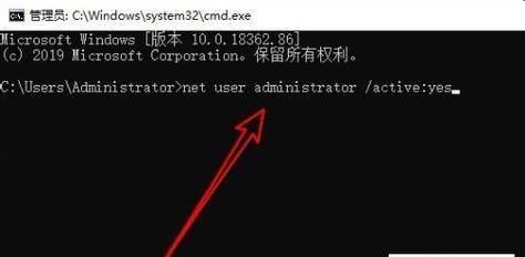 Win10突然变卡的原因及解决方法（探究Win10系统突然变卡的原因）