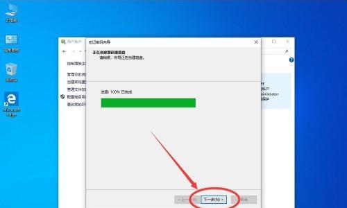 Win10突然变卡的原因及解决方法（探究Win10系统突然变卡的原因）