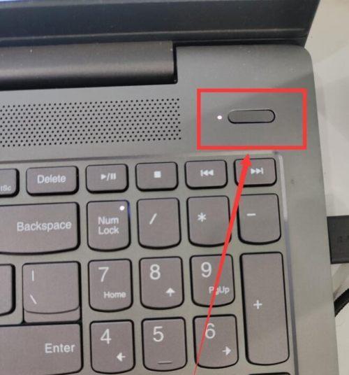 笔记本电脑开机键设置（从功能到个性化）