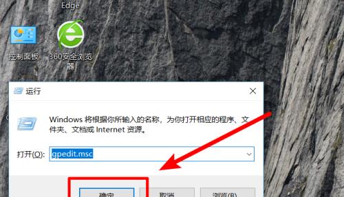 Win10虚拟光驱打开方法详解（一键打开虚拟光驱）