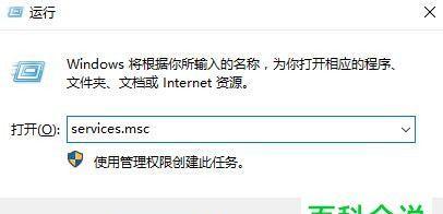 手动安装系统步骤图解（以Windows10为例）