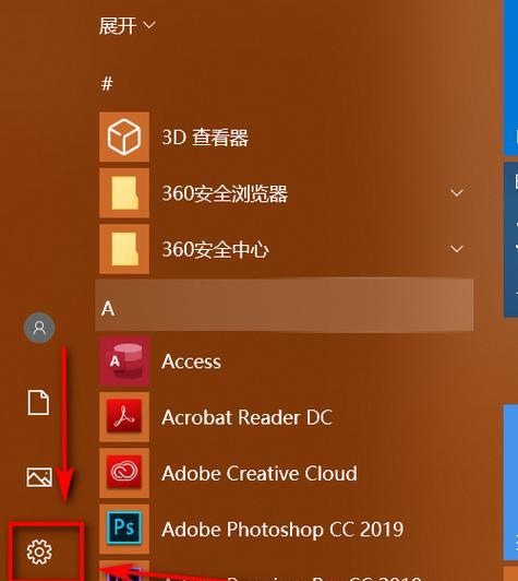 Win10自带系统还原操作指南（简单教你如何使用Win10自带系统还原功能）