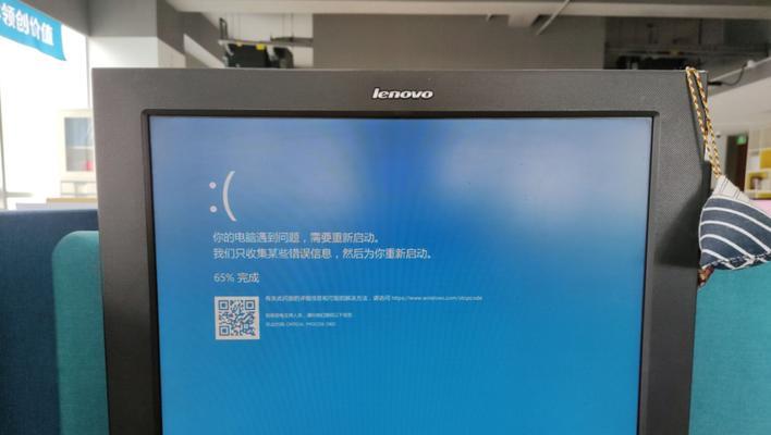 电脑频繁蓝屏故障的修复方法（解决电脑蓝屏故障的实用技巧）