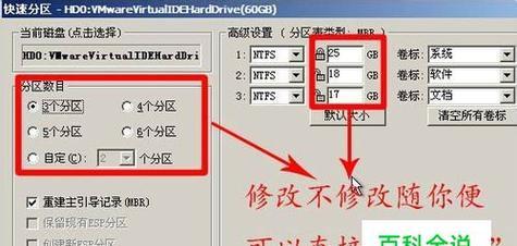 最新u盘启动盘制作工具推荐（找到最适合您的U盘启动盘制作工具）