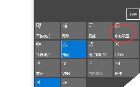 如何调整电脑屏幕分辨率以获得最佳显示效果（掌握关键调整技巧）