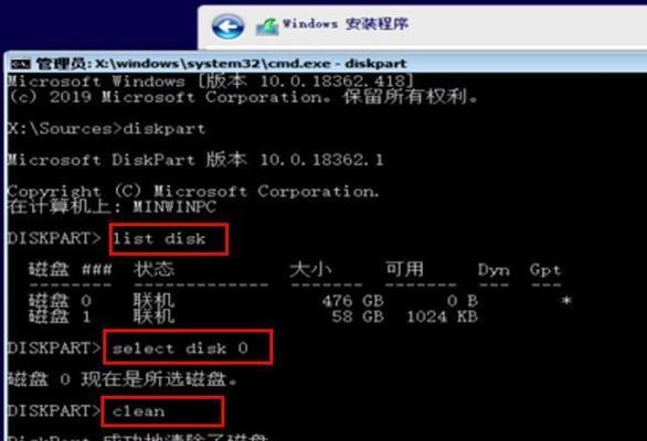 解决Windows7启动问题的有效方法（修复Windows7无法启动的具体步骤）