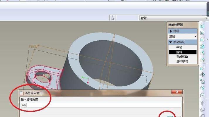 深入探索3D建模软件的使用技巧（从零基础到成为3D建模高手）