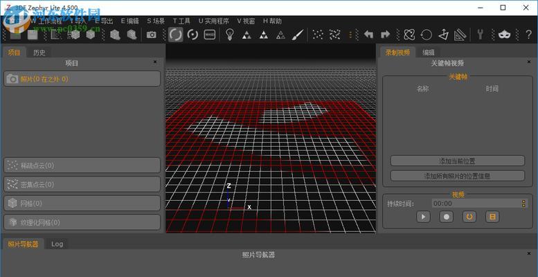 深入探索3D建模软件的使用技巧（从零基础到成为3D建模高手）