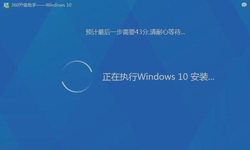 Win10自动更新（避免自动更新带来的问题）