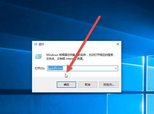 Win10自动更新（避免自动更新带来的问题）