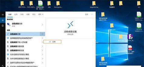 Win10开机自启动软件管理全指南（Win10开机自启动软件管理的设置方法）