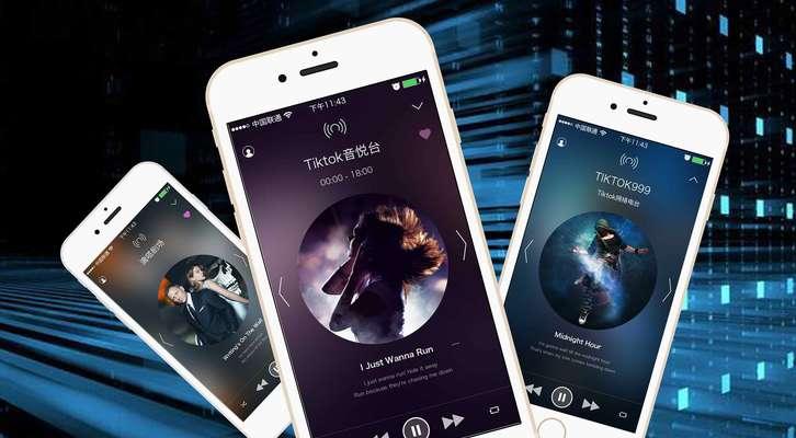 寻找最好用的练歌App，让您声音更出色（探索练歌App）