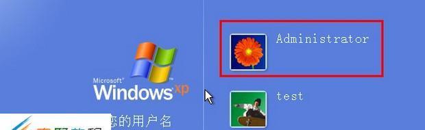 如何进入WindowsXP安全模式（简单易行的步骤和方法帮助您进入WindowsXP安全模式）