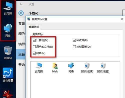 如何进入WindowsXP安全模式（简单易行的步骤和方法帮助您进入WindowsXP安全模式）