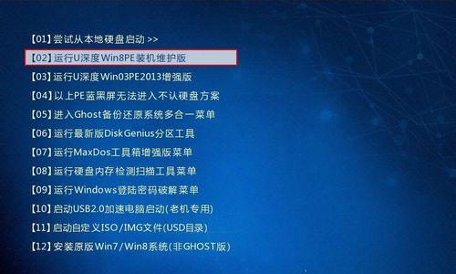 使用U盘重装Win10系统的方法（简单易懂的教程帮助你重装Win10系统）