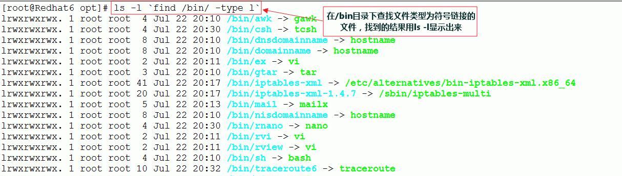 如何打开安卓TMP游戏文件（解析TMP文件的方法和工具推荐）