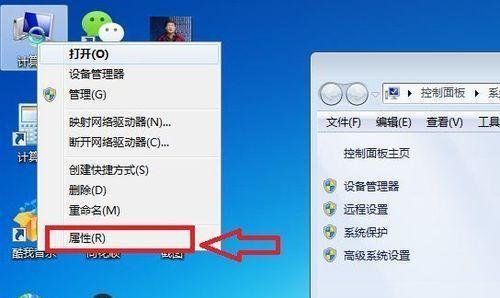 没有音频设备，如何解决WindowsXP的音频问题（解决WindowsXP中没有音频设备的方法）