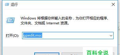 电脑开机不显示的原因及解决方法（探究电脑开机无显示情况下可能存在的问题与解决方案）