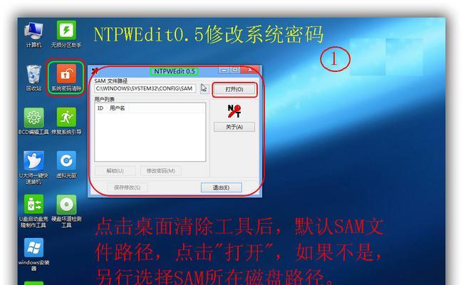 U盘启动后是空的（通过微PE制作的U盘启动后空白问题分析及解决方法）