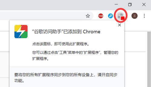 解决谷歌网页无法打开的问题（快速排除谷歌网页打不开的困扰）