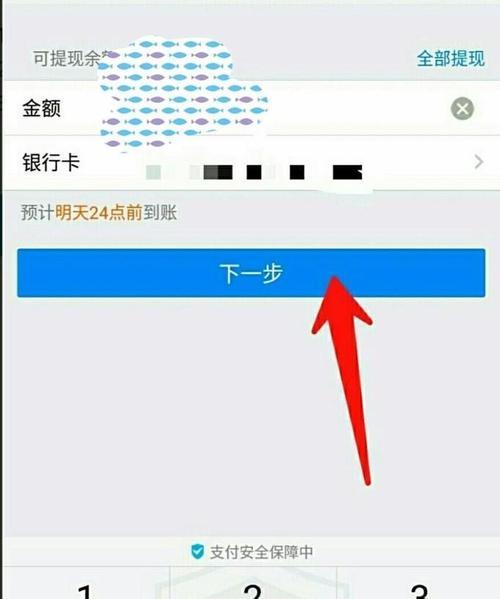 解决QQ打不开图片问题的方法（让你畅快浏览QQ中的图片）