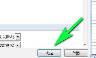 电脑word突然打不开所有文档的解决方法（应对电脑word打不开文档的常见问题及解决方案）