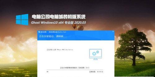 Win10系统无法使用Ghost恢复的原因及解决方案（探究Win10系统不能使用Ghost恢复的原因）