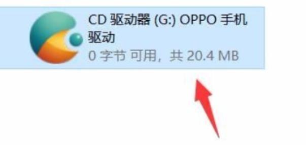 揭秘OPPO隐藏文件夹之谜（轻松掌握如何打开和使用OPPO隐藏文件夹功能）