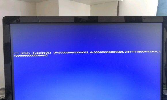 解决电脑蓝屏问题的有效方法（Win7系统如何应对蓝屏困扰）