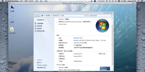 使用Win10自带虚拟光驱轻松打开文件（利用Win10虚拟光驱）