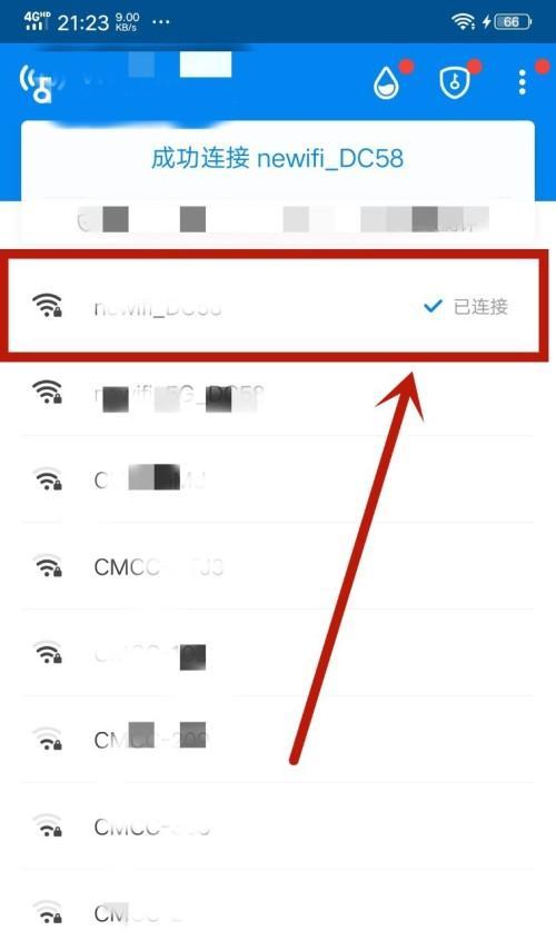 家里忘记WiFi密码怎么找回（解决家庭WiFi密码遗忘的实用方法）