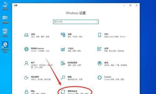 Win10无法进入安全模式的解决办法（如何排除Win10无法进入安全模式的故障）