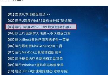 Win7系统更新配置35%需要多长时间（解析Win7系统更新配置35%的耗时原因及优化方法）