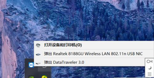 使用Win10系统启动盘进行系统修复与安装（轻松解决Win10系统故障和安装问题）