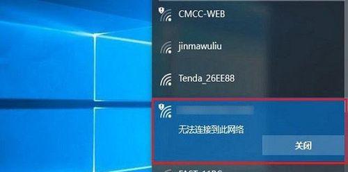 Win10笔记本CF无法全屏两边黑屏的原因及解决方法