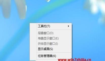 Win7任务栏和开始菜单的个性化设置（打造属于你自己的Win7桌面体验）