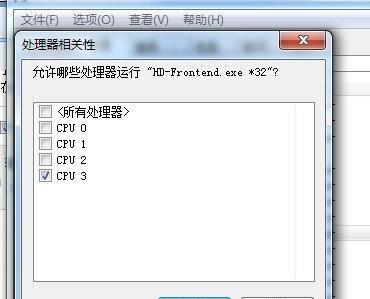 解决经常死机卡住不动的有效措施（应对频繁系统崩溃）