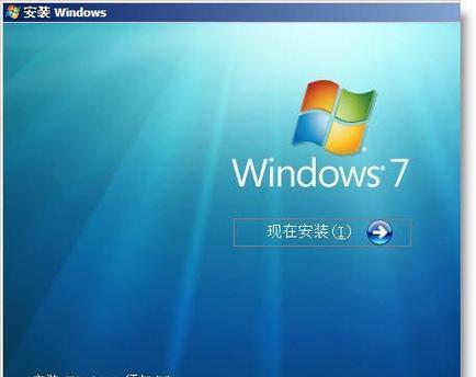 图解光盘重装系统win7，轻松搞定电脑系统问题（简明易懂）