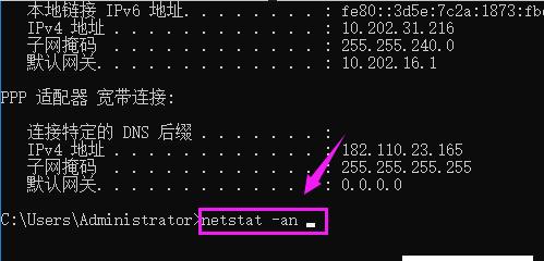 掌握CMD强制删除指令的正确使用方法（利用CMD强制删除指令轻松解决文件删除难题）