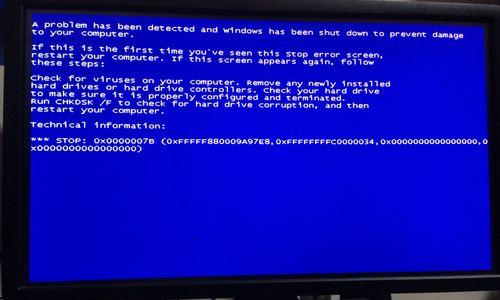 开机蓝屏无法进入系统的原因及解决方法（探索开机蓝屏的根源）