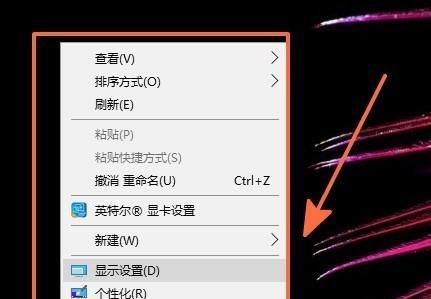 如何查看正版Win10序列号（轻松获取你的正版Win10序列号）