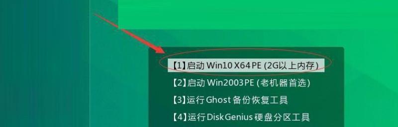 简单易行的安装版系统U盘制作方法（快速掌握制作安装版系统U盘的技巧和步骤）