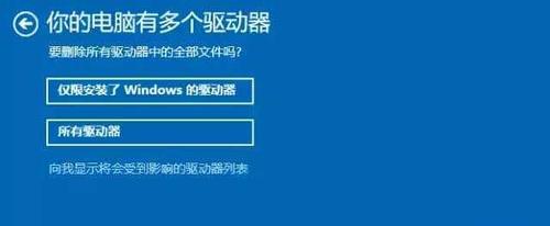 电脑卡住不动了的恢复方式（解决电脑卡顿问题的有效方法）